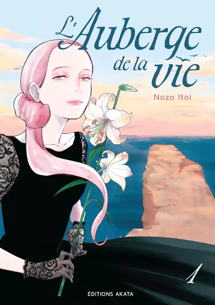 L'Auberge de la vie